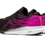 Sneaker 1012B184.002