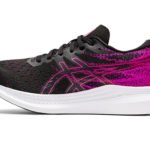 Sneaker 1012B184.002