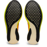 Sneaker 1012B258.800