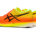 Sneaker 1012B258.800