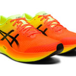 Sneaker 1012B258.800