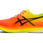 Sneaker 1012B258.800