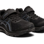 Sneaker 1014A194.001