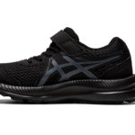 Sneaker 1014A194.001