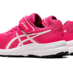 Sneaker 1014A194.700