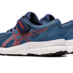 Sneaker 1014A258.401