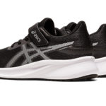 Sneaker 1014A264.020