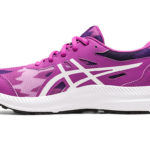 Sneaker 1014A294.500