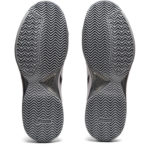 Sneaker 1041A224.100