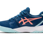 Asics Gel Challenger 13 1042A164.402