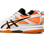 Sneaker 1071A037.104