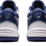 Sneaker 1071A078.100