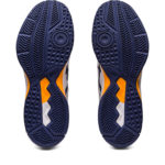 Sneaker 1071A078.100