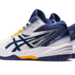 Sneaker 1071A078.100
