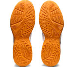 Asics Upcourt 5 1071A086.100