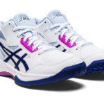 Sneaker 1072A081.101