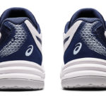 Asics Upcourt 5 1072A088.100