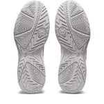 Asics Upcourt 5 1072A088.100