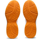 Asics Upcourt 5 1074A039.101