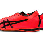 Sneaker 1093A030.701