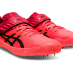 Sneaker 1093A044.701