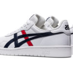 Sneaker 1191A212.104