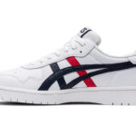 Sneaker 1191A212.104