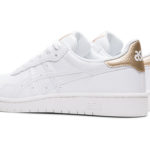 Sneaker 1192A125.100