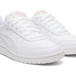 Sneaker 1192A125.100