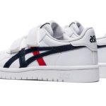 Sneaker 1194A077.103