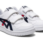 Sneaker 1194A077.103