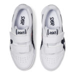 Sneaker 1194A077.103