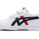 Sneaker 1194A077.103