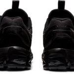 Asics Gel Quantum 1201A064.001