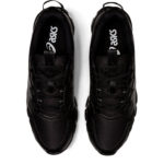 Asics Gel Quantum 1201A064.001