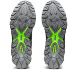 Asics Gel Quantum 1201A535.021