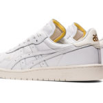 Sneaker 1201A558.103
