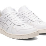 Sneaker 1201A558.103
