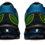 Asics Gel Quantum 1201A631.005