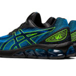 Asics Gel Quantum 1201A631.005