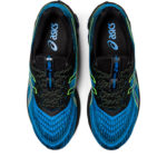 Asics Gel Quantum 1201A631.005