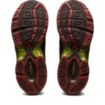 Sneaker 1201A645.200