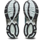 Sneaker 1201A645.400