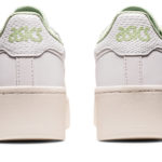 Sneaker 1202A332.102