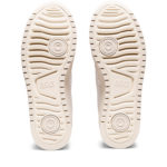 Sneaker 1202A332.102