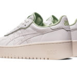 Sneaker 1202A332.102