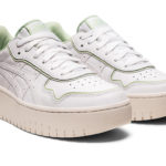 Sneaker 1202A332.102