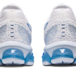 Asics Gel Quantum 1202A341.102
