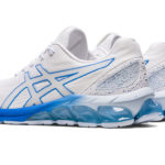Asics Gel Quantum 1202A341.102