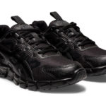 Asics Gel Quantum 1204A003.001